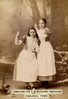 gimnaziya —-kopiya